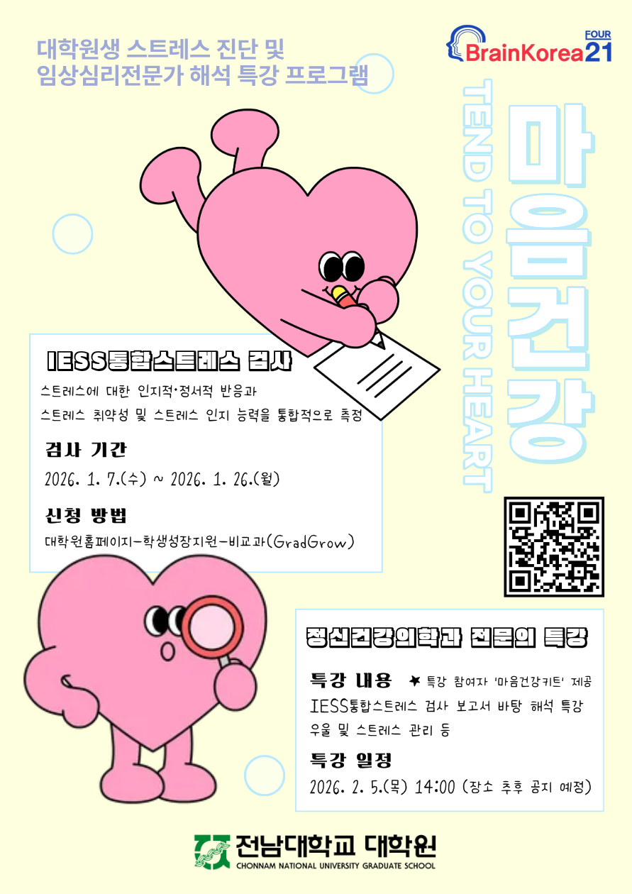 external_image external_image