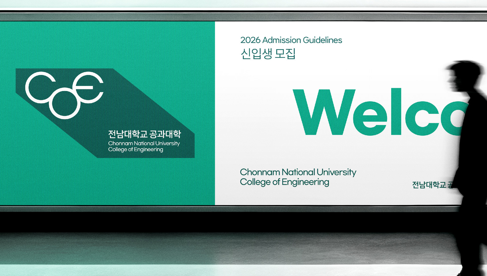 Design Concept 04