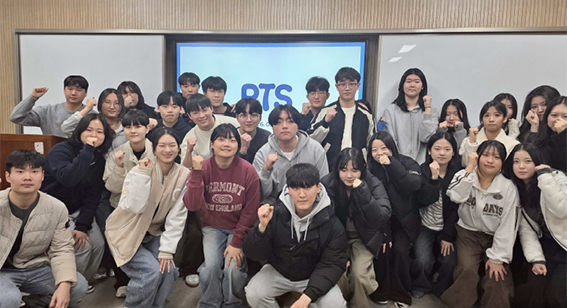 [학술동아리] PTS(Plan To Succeed)