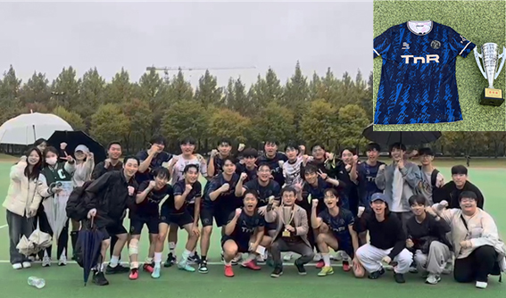 [축구동아리] TnR